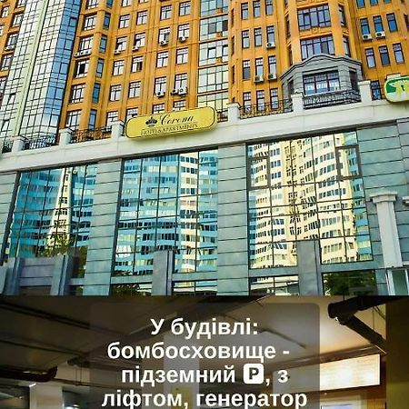 Корона Отель-Апартаменты Одесса Экстерьер фото